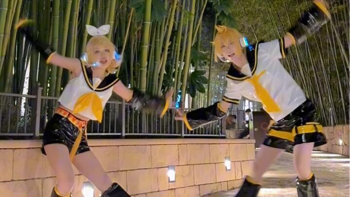 【Kagamine Twins】 Aliran Tuhan~