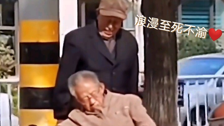 “哪怕我们什么都不说，也不会觉得无趣”