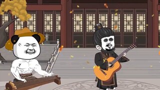Cao Cao covers "Cao Cao"