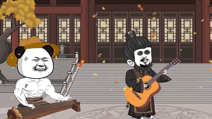 Cao Cao mengcover "Cao Cao"