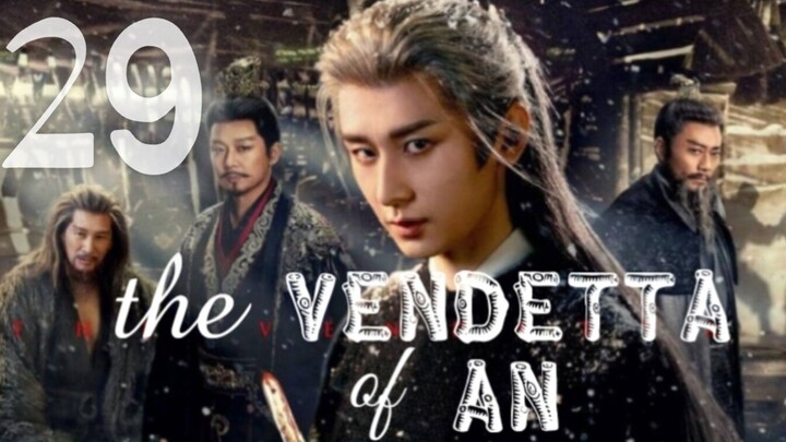 𝓽𝓱𝓮 𝐕𝐄𝐍𝐃𝐄𝐓𝐓𝐀 𝐨𝐟 𝐀𝐍 [𝐞𝐧𝐠 𝐬𝐮𝐛]𝐞𝐩29