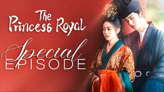 🇨🇳 SPECIAL EPISODE The Princess Royal (2024)