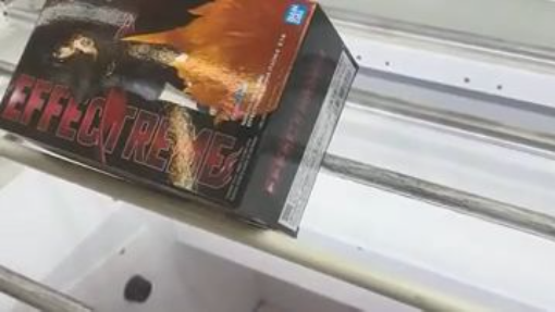 真夜中の!クレーンゲーム攻略挑戦ライブ!(2025/7/19)@ME TOKYO SHINJUKU/クレーンゲーマーあかそふ