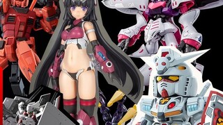 [G News] 13 Không phải tôi, mà là nhà sản xuất. Bạn bị sao vậy, Bandai Kotobukiya!