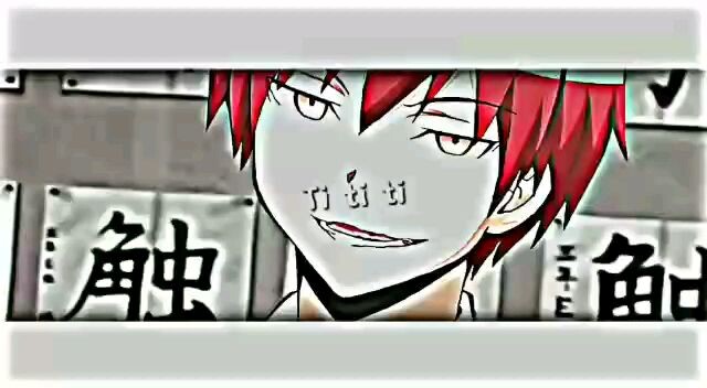 karma Akabane🔥