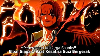 OP1134! SHANKS PUNYA KEMBARAN - Konspirasi Holy Knight & Pemerintah Dunia!