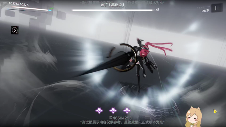 [War Double] S-Vera’s ultimate skill, x10 slow-motion close-up [haha]