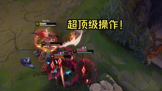 最夸张的操作！ 亚索VS男刀