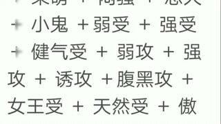 Khi những thông tin này được đưa vào DeepSeek
