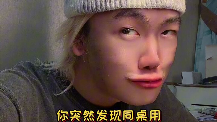 Lên lớp thấy gì mà bắt đầu nghĩ vẩn vơ thế nhỉ...