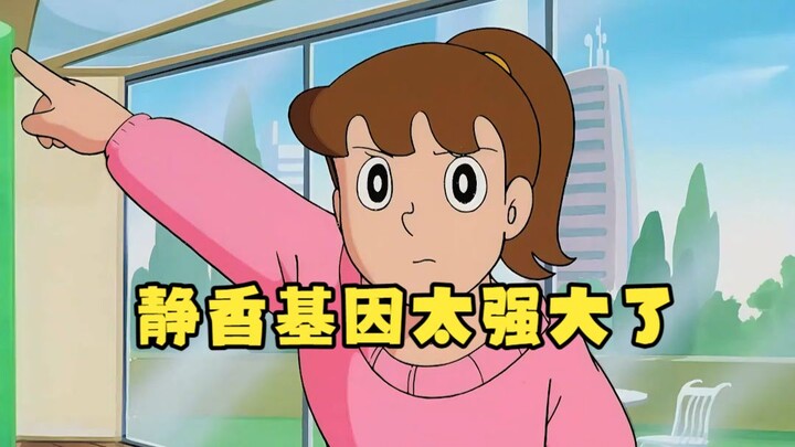 Doraemon: Nobita’s son, Nobisuke, takes Mini-Dora away, and Doraemi rushes to find him.