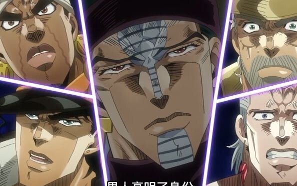 The JOJO world is so strange, finally arrived! The palace of the emperor of evil! The butler who gua
