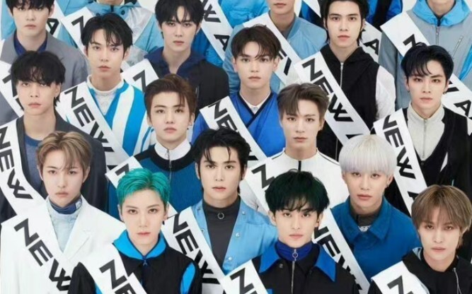 Sistem ekspansi tak terbatas NCT berakhir
