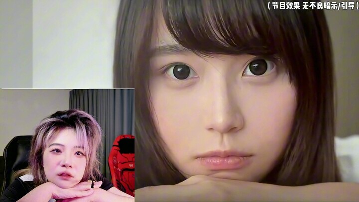 Cô Âu Dương: Giá mà tôi cũng là mỹ nữ thì tốt quá.