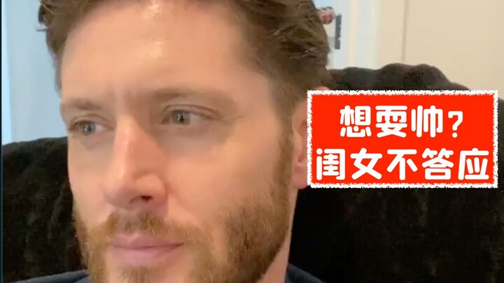 مستوى جاذبية عالٍ قادم! جميلة "قوة شريرة" تحاول التباهي، لكن ابنتها تمنعها!