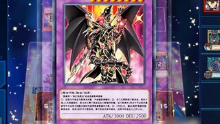 【Duel Links】The world's first Red Dad player