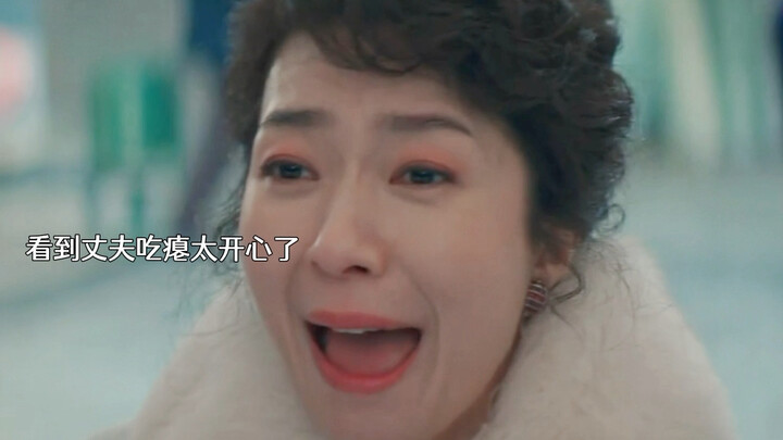 Bà xã nhà tài phiệt mải mê ăn kẹo đường đến mức nghiện, nhưng lại bị chồng bắt quả tang!