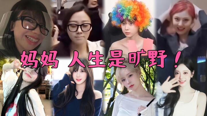 Nữ hoàng tiểu phẩm số một tái xuất một lần đã để lại vô số tình tiết hài hước huyền thoại trên thảo 