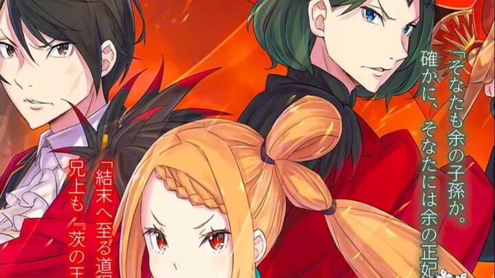 【Re0人物志】太阳公主普利希拉身世大揭秘！