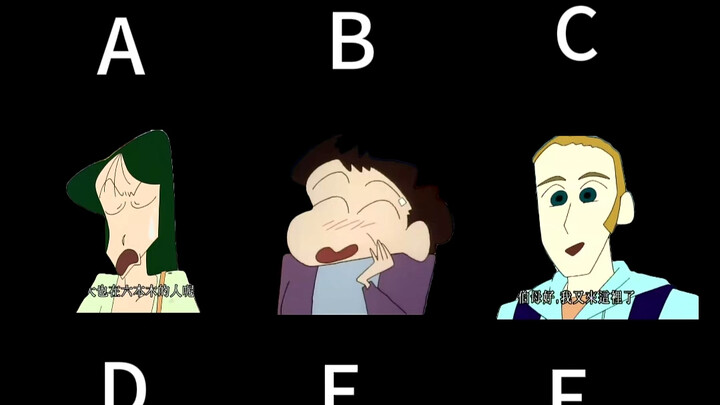 【أسئلة ومسابقات كايهوشي نوبيتا】 أسئلة ومسابقات ممتعة عن كايهوشي نوبيتا، تعالَ واكتشف قدراتك!