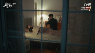 Memories Of The Alhambra E08