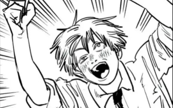 [Chainsaw Man] เป็นเกย์ที่ไม่สามารถยิงนัดต่อไปได้