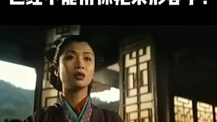 Lihat yang sekarang, lalu bandingkan dengan yang dulu.