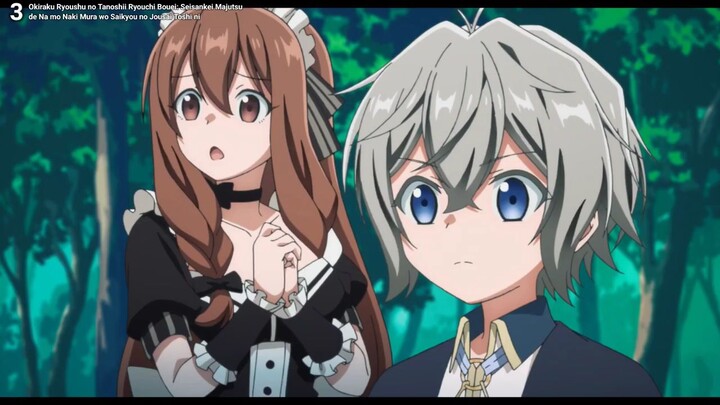 ANAK YANG TERBUANG KINI KEKUATANNYA MAKIN TERBONGKAR‼️ ALUR CERITA ANIME