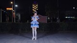 [Qi 喵] Hãy trở thành một người bằng suy nghĩ của bạn ⭐ Lễ hội sinh nhật Yoshiko Tsushima 2022 ⭐ "Cùn