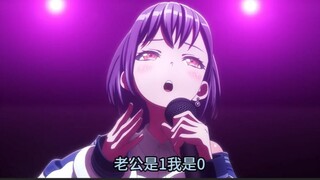 🐧老公是1我是0🐧❤️