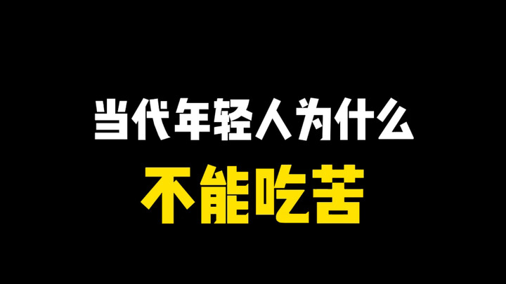 As a kid, I embarrassed my parents; now that I'm old, I'm embarrassing my kids too...
