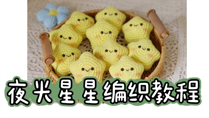 A hazy cluster of glowing little stars – crochet tutorial for beginners, handmade style; feel free t