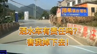 Woman accidentally tumbles down a hill while avoiding a water sprinkler truck—what happened next.