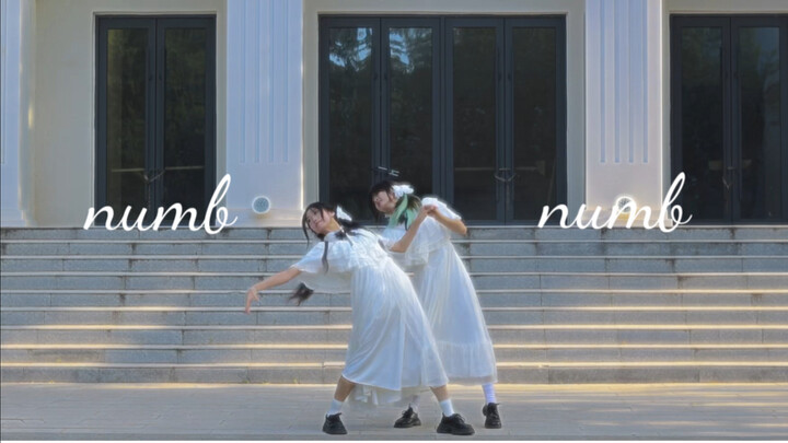 [Man & Yue] Numb Numb Original Choreography