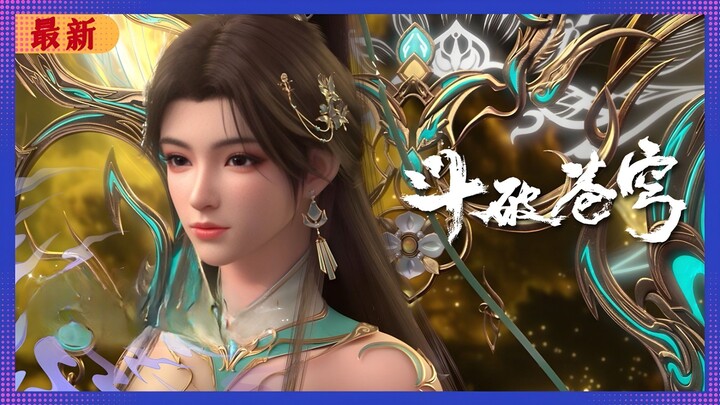 Memasuki Alam Iblis Teratai Kemunculan XiaoChen DOUSHENG ⭐ 5 || episode yang akan datang