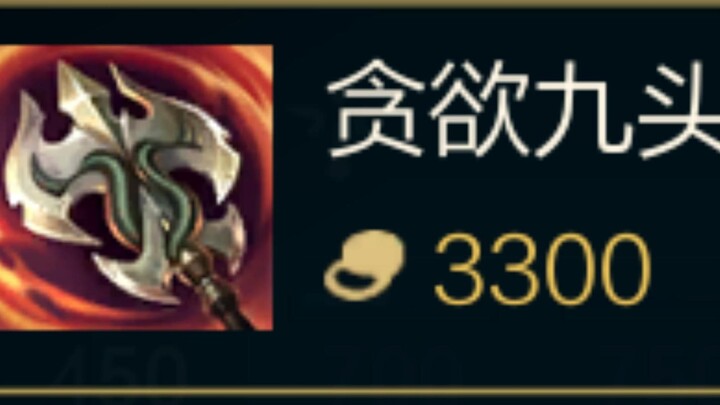 Is the New Version of Greed a Bug or an Overpowered Buff?