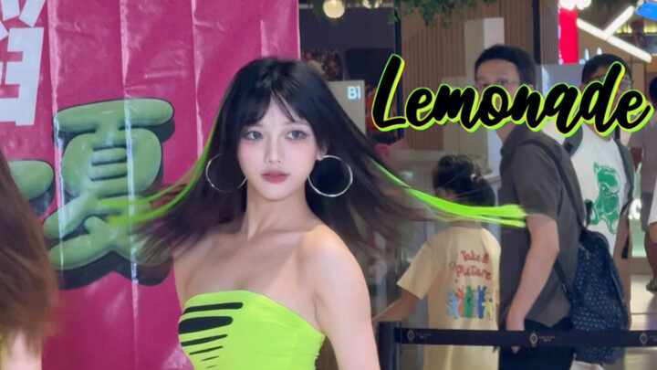 Refreshing Lemonade | Lemonade Golden Winter Position Cover Dance