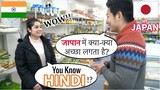 Japanese guy speaks Hindi and surprises Indians in Tokyo