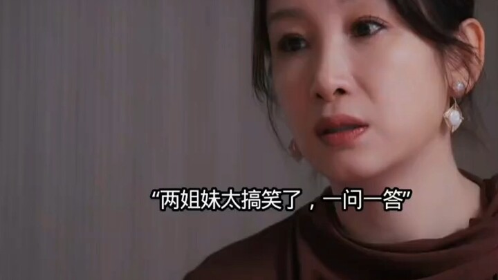 Mengxin is so lucky to have such a loving sister who always thinks about her.