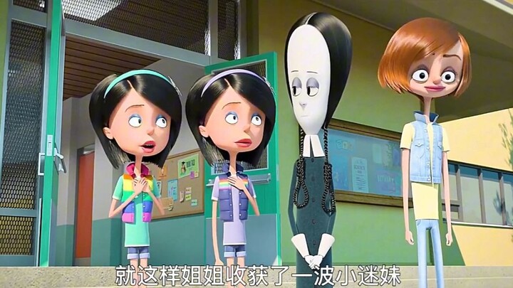Classic childhood series! A family with a dark, gothic art style, where each member has their own un