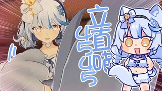 给尾巴梳毛真的很辛苦！你们人类是不会理解的！