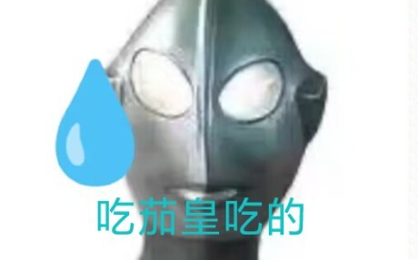 Teman grup bilang 15 detik ini harus dipotong semua!