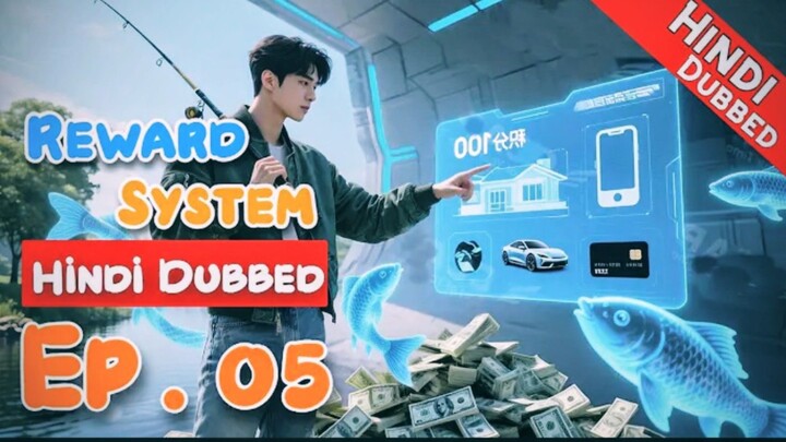 Reward System Episode 05 [Hindi Dubbed] - Chinese Dramas in Urdu Hindi Dubbed - Hindidubbedallchij