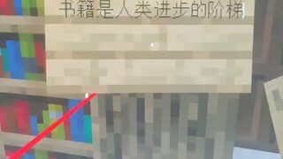 冈易，你可以去似了。