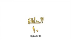 Omar bin Khattab - Episode 10 sub indo