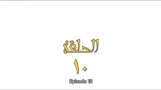 Omar bin Khattab -  Episode 10 sub indo