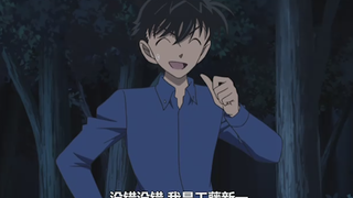 盘点名柯里出现的假工藤新一片段（柯南：你们总假扮我，我不要面子的嘛？）