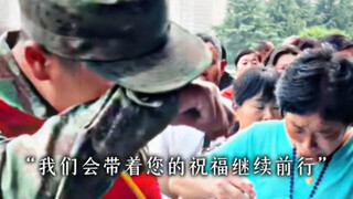 “平凡之路写尽不平凡”