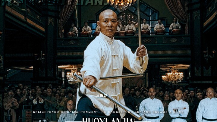 “Our real opponent is ourselves.”