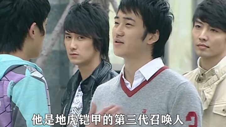 In-depth analysis: Is the Earth Tiger Armor weak? Which summoner do you think performs best?